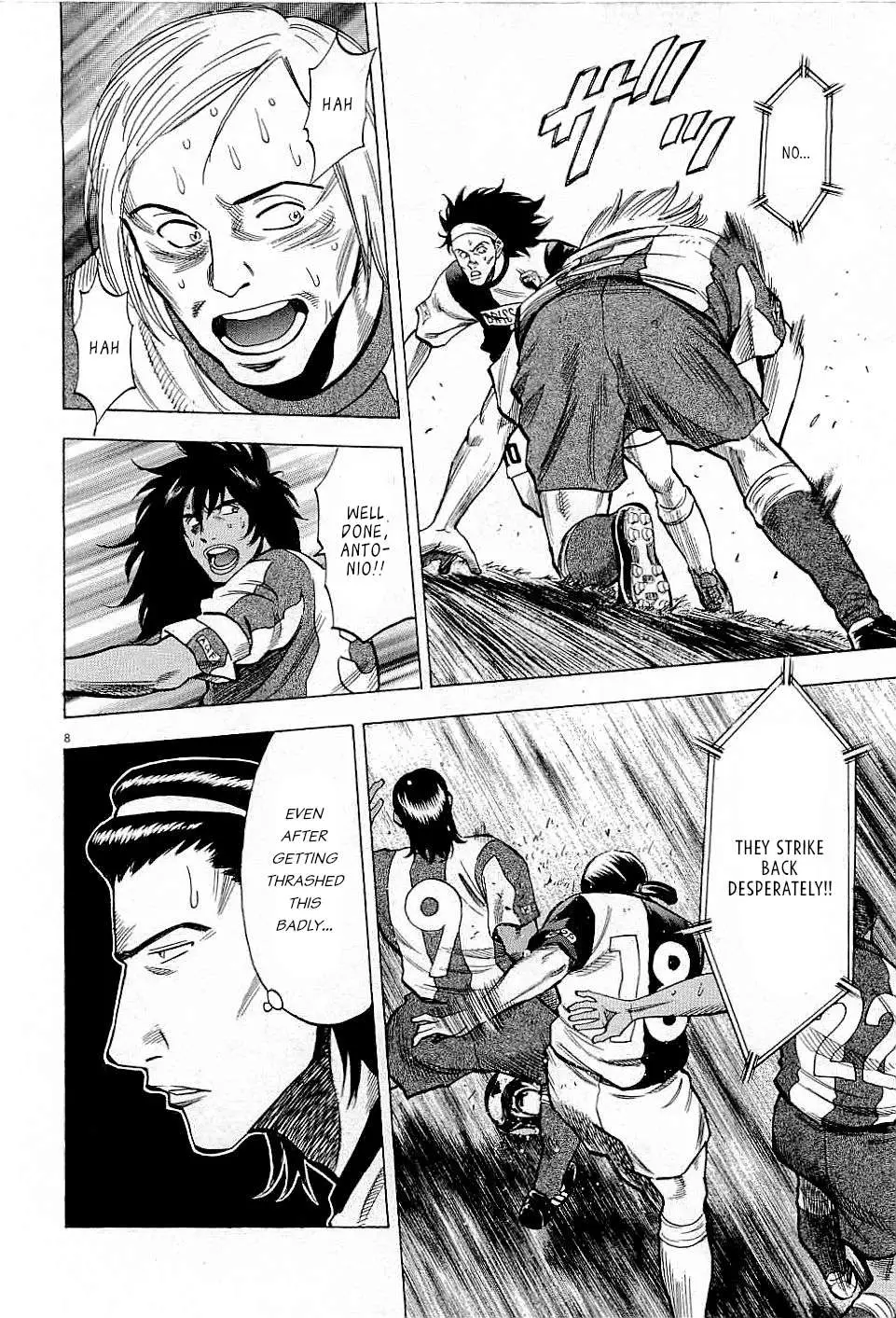 Read Lost Man chapter 40 image 7 on Lezhin