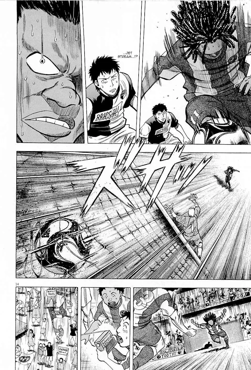Read Lost Man chapter 41 image 12 on Lezhin