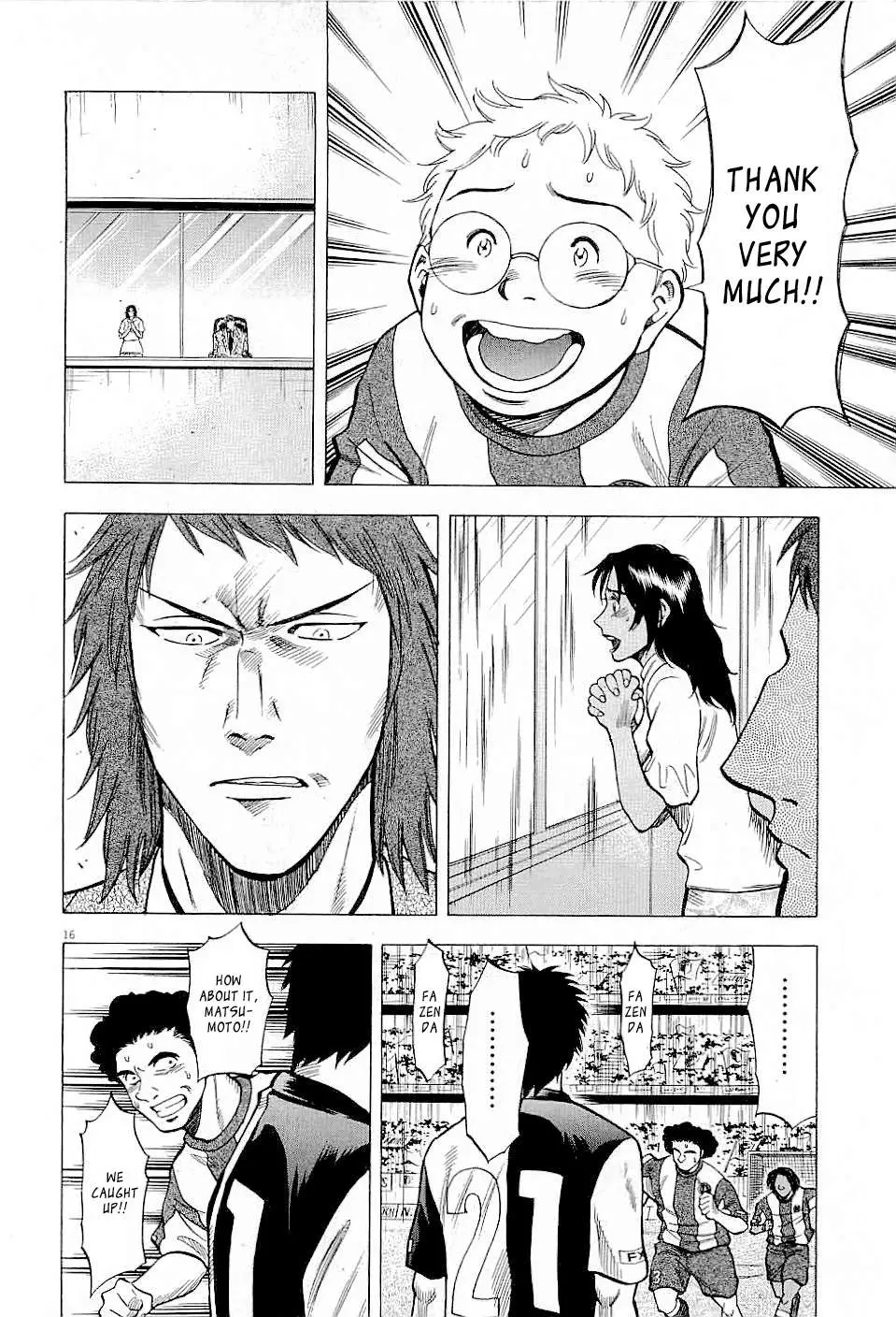 Read Lost Man chapter 41 image 14 on Lezhin