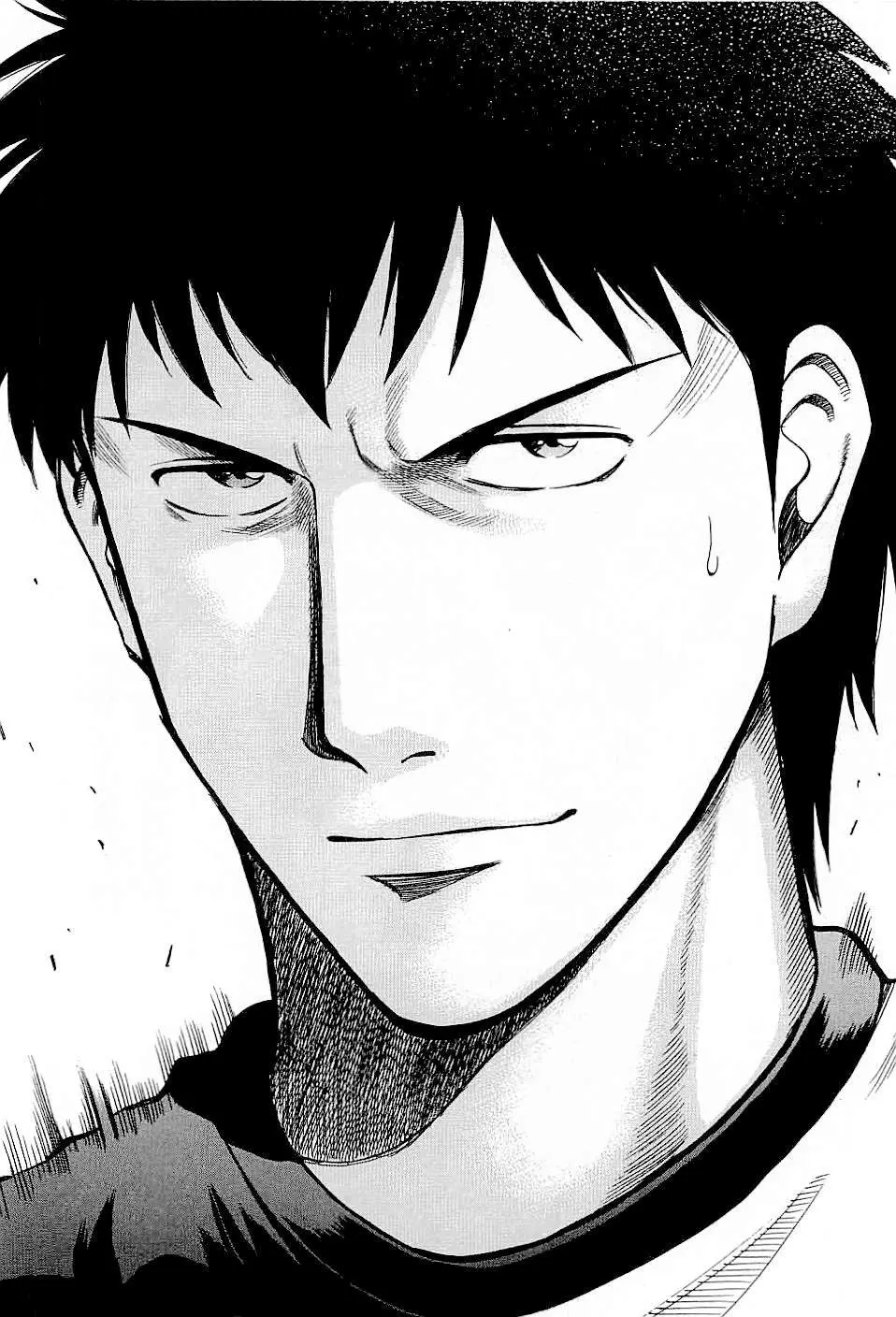 Read Lost Man chapter 41 image 16 on Lezhin