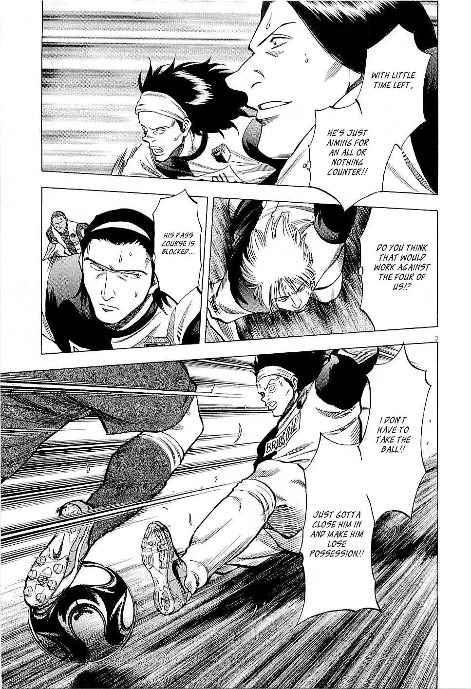 Read Lost Man chapter 41 image 2 on Lezhin