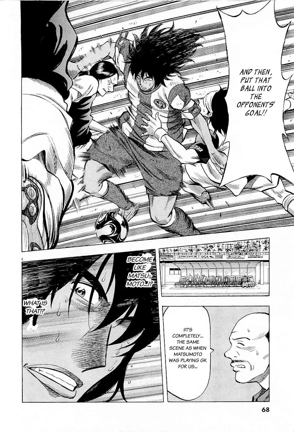 Read Lost Man chapter 41 image 3 on Lezhin