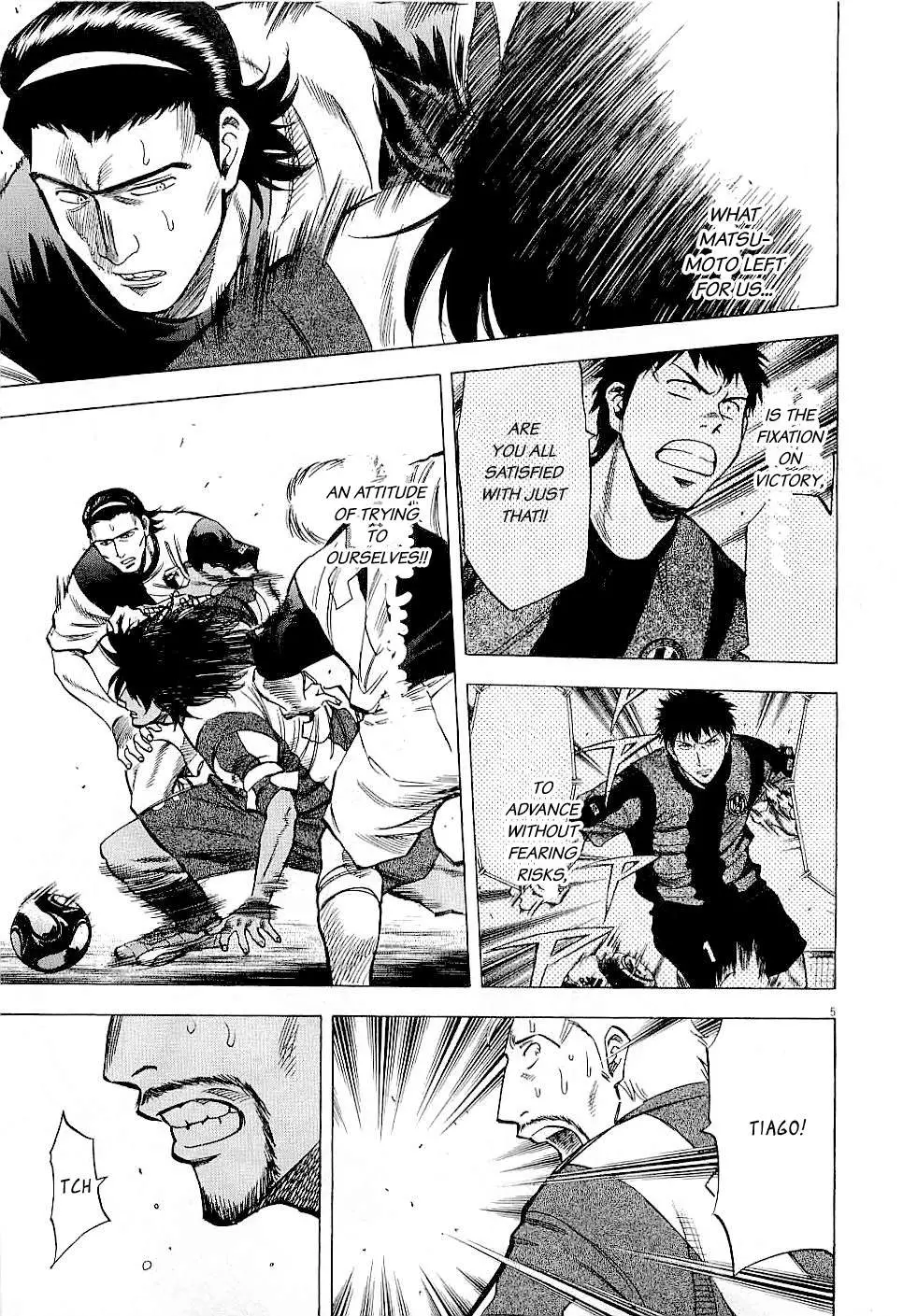 Read Lost Man chapter 41 image 4 on Lezhin