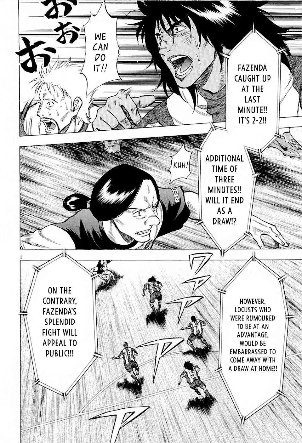 Read Lost Man chapter 42 image 1 on Lezhin