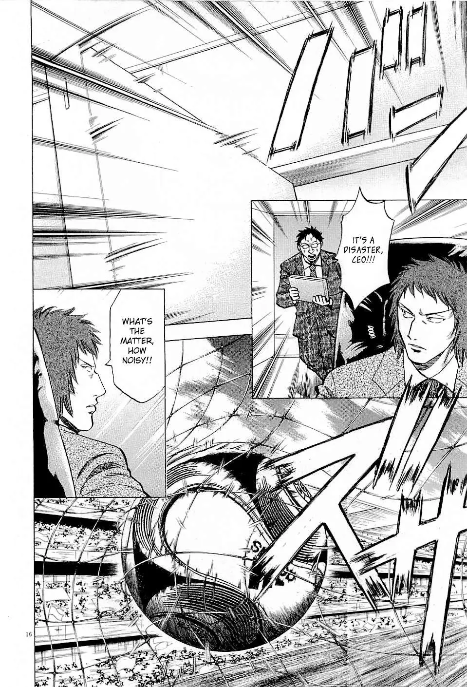 Read Lost Man chapter 42 image 12 on Lezhin