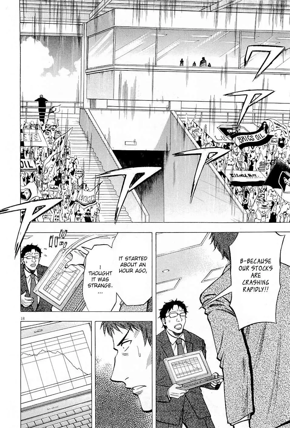 Read Lost Man chapter 42 image 14 on Lezhin