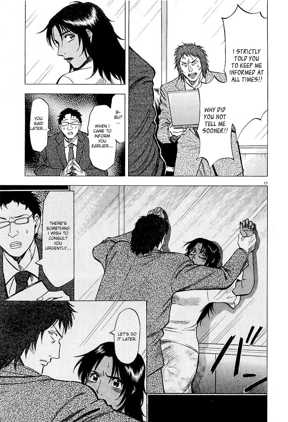 Read Lost Man chapter 42 image 15 on Lezhin