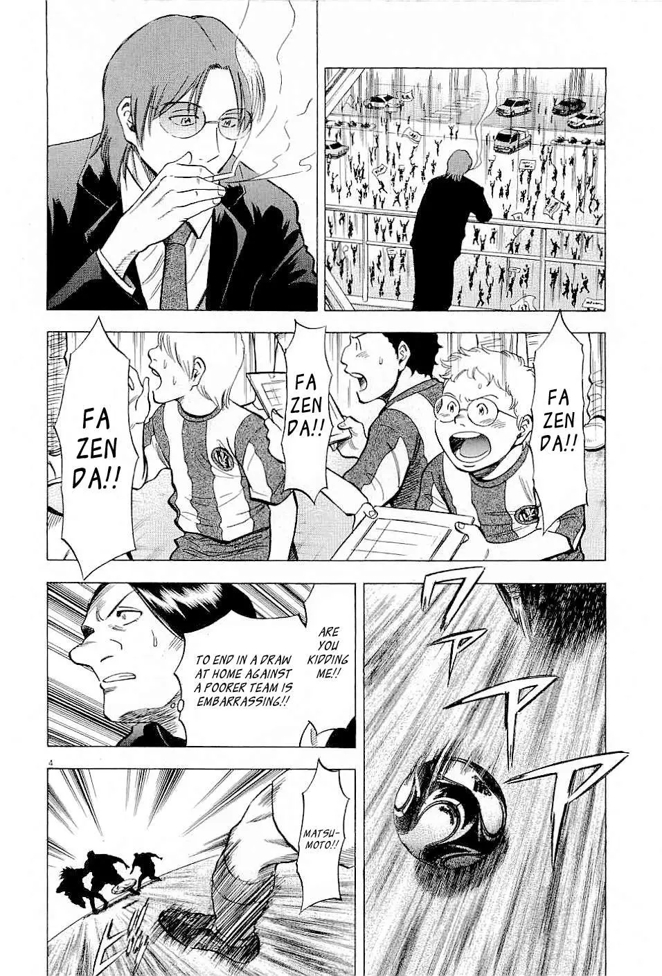 Read Lost Man chapter 42 image 3 on Lezhin