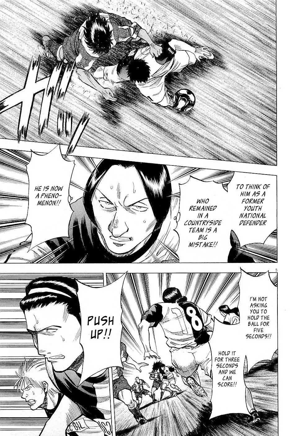 Read Lost Man chapter 42 image 4 on Lezhin