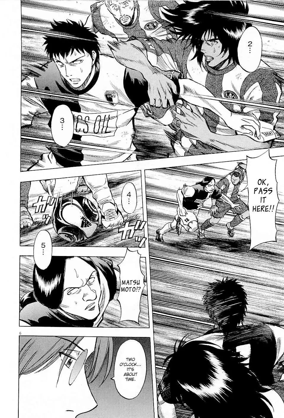 Read Lost Man chapter 42 image 5 on Lezhin