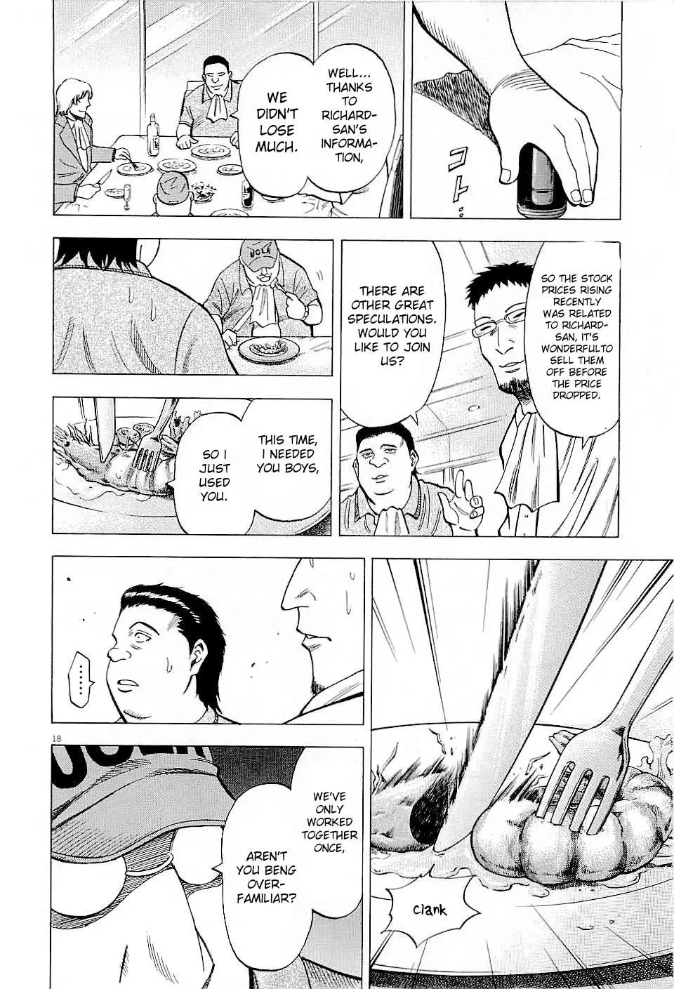 Read Lost Man chapter 43 image 17 on Lezhin