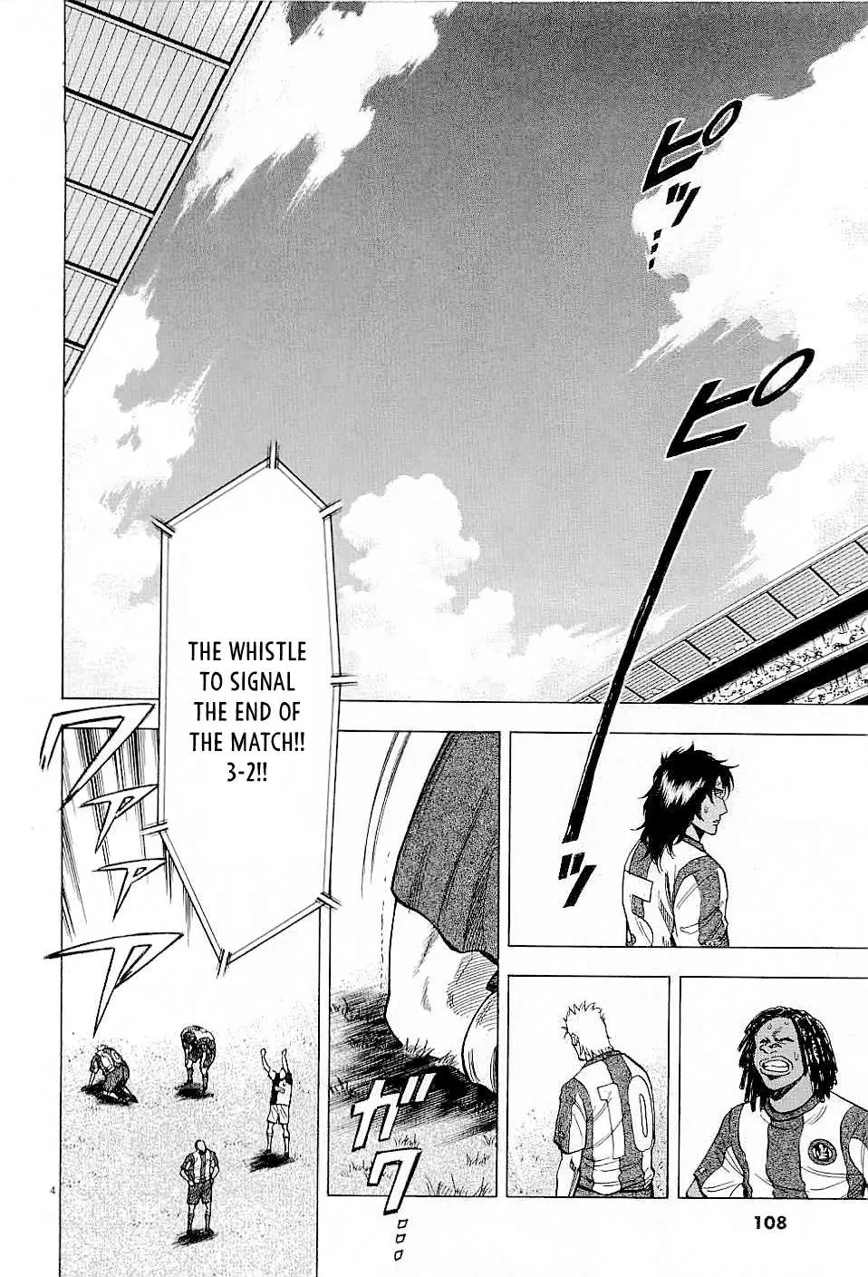 Read Lost Man chapter 43 image 3 on Lezhin