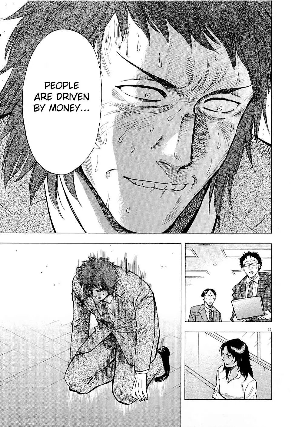 Read Lost Man chapter 44 image 10 on Lezhin