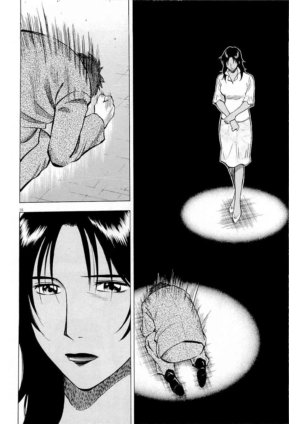 Read Lost Man chapter 44 image 14 on Lezhin