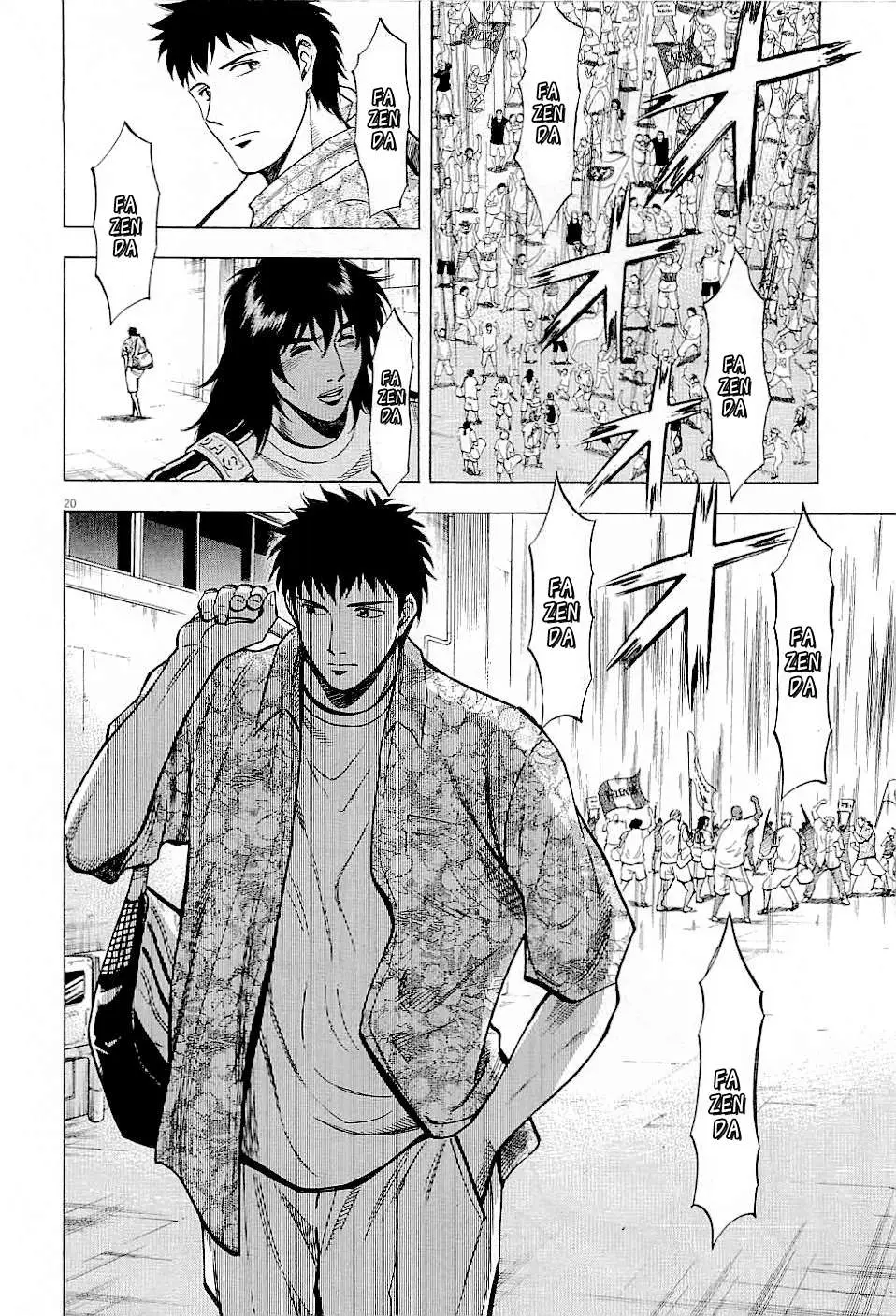 Read Lost Man chapter 44 image 18 on Lezhin