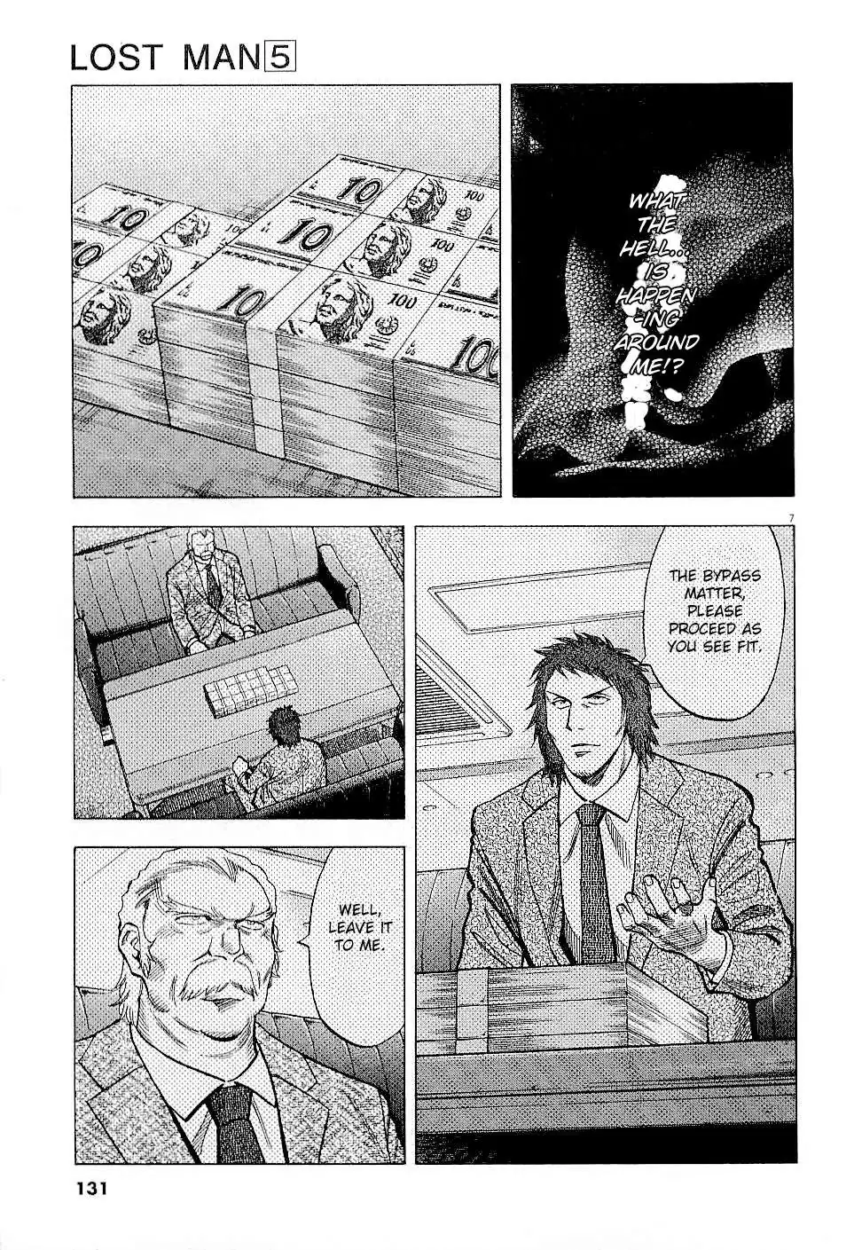 Read Lost Man chapter 44 image 6 on Lezhin