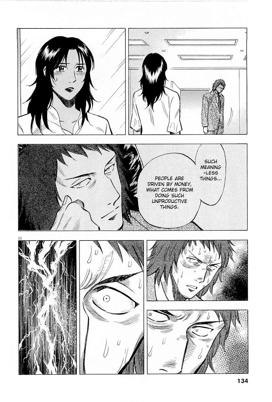 Read Lost Man chapter 44 image 9 on Lezhin