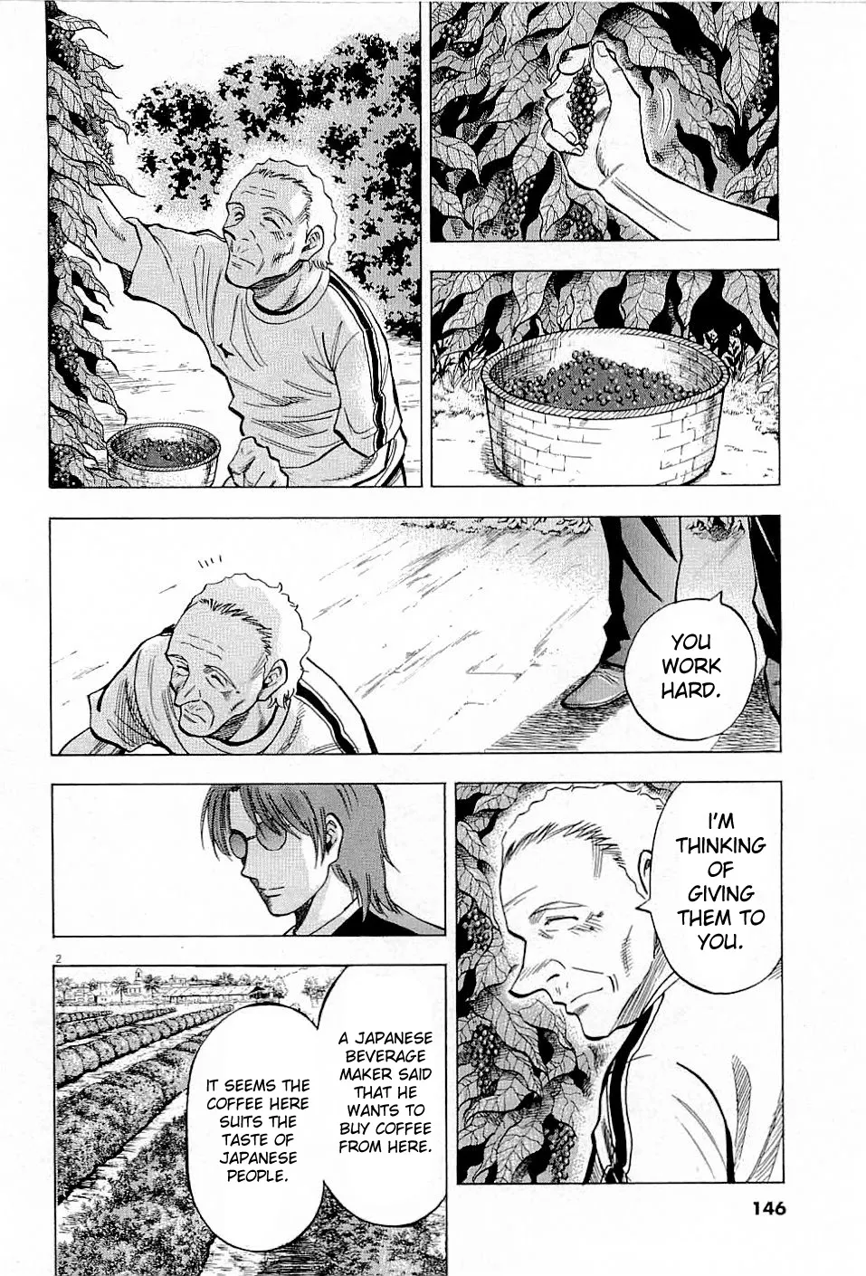 Read Lost Man chapter 45 image 1 on Lezhin