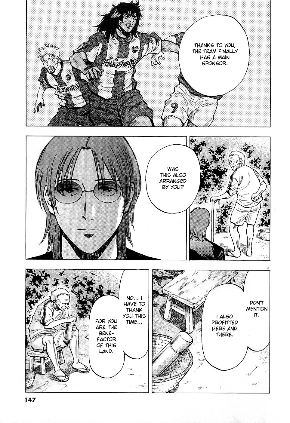 Read Lost Man chapter 45 image 2 on Lezhin