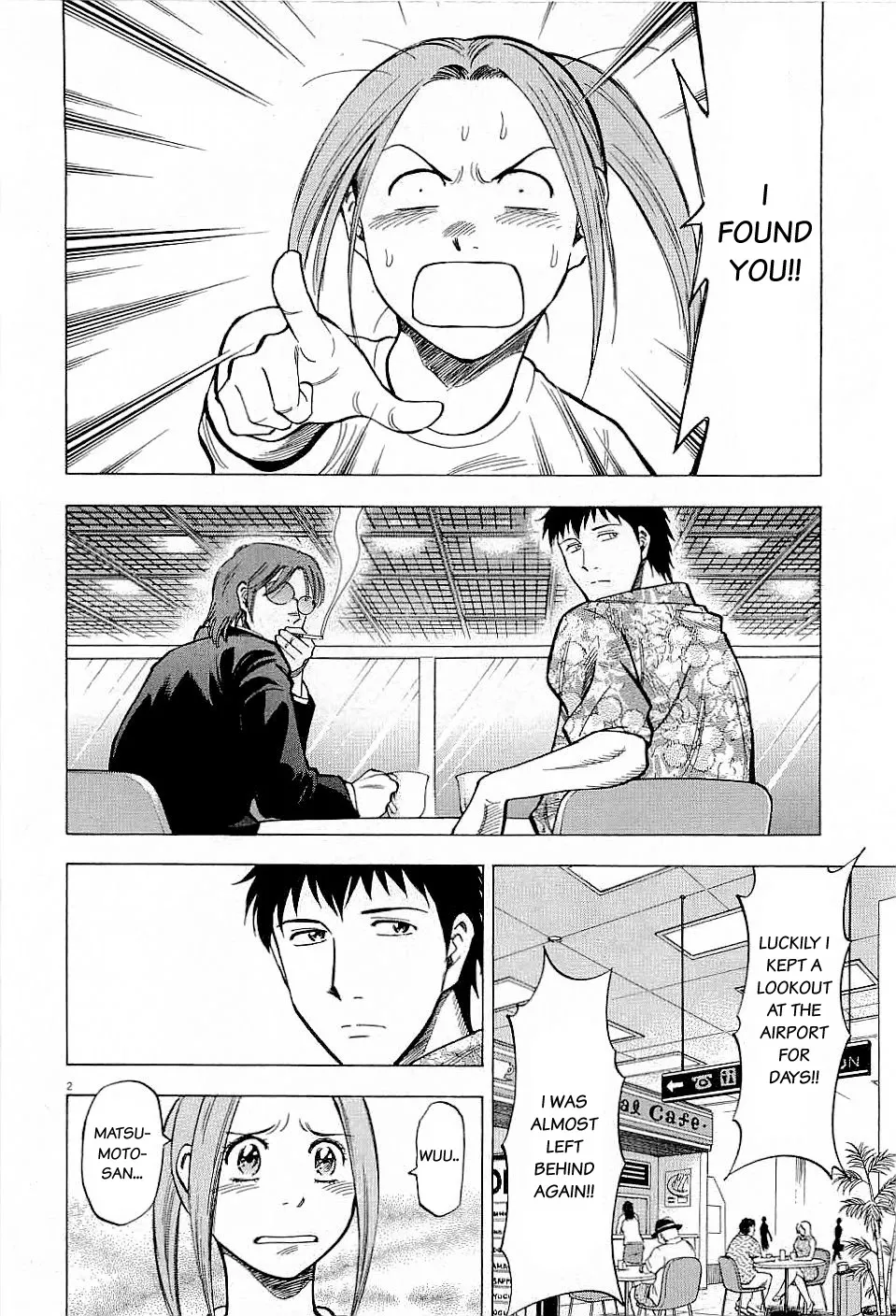 Read Lost Man chapter 46 image 1 on Lezhin
