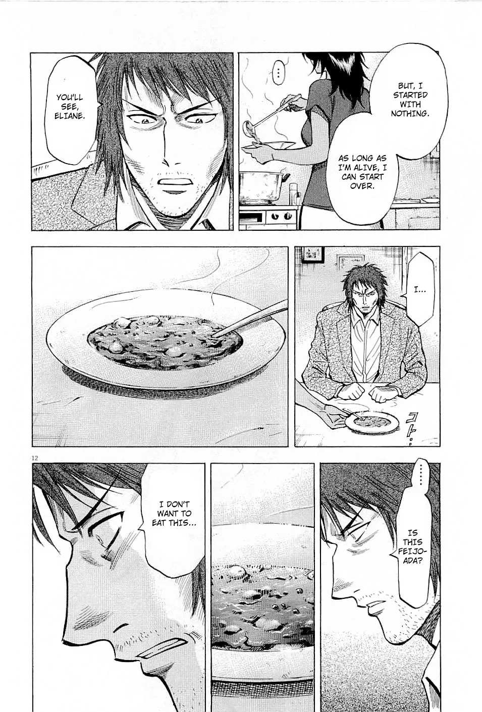 Read Lost Man chapter 46 image 11 on Lezhin