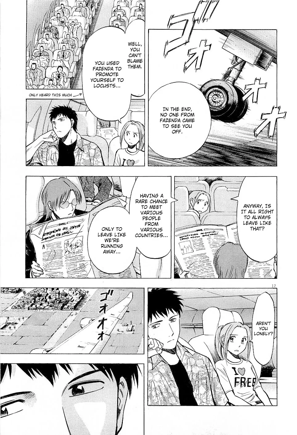 Read Lost Man chapter 46 image 16 on Lezhin