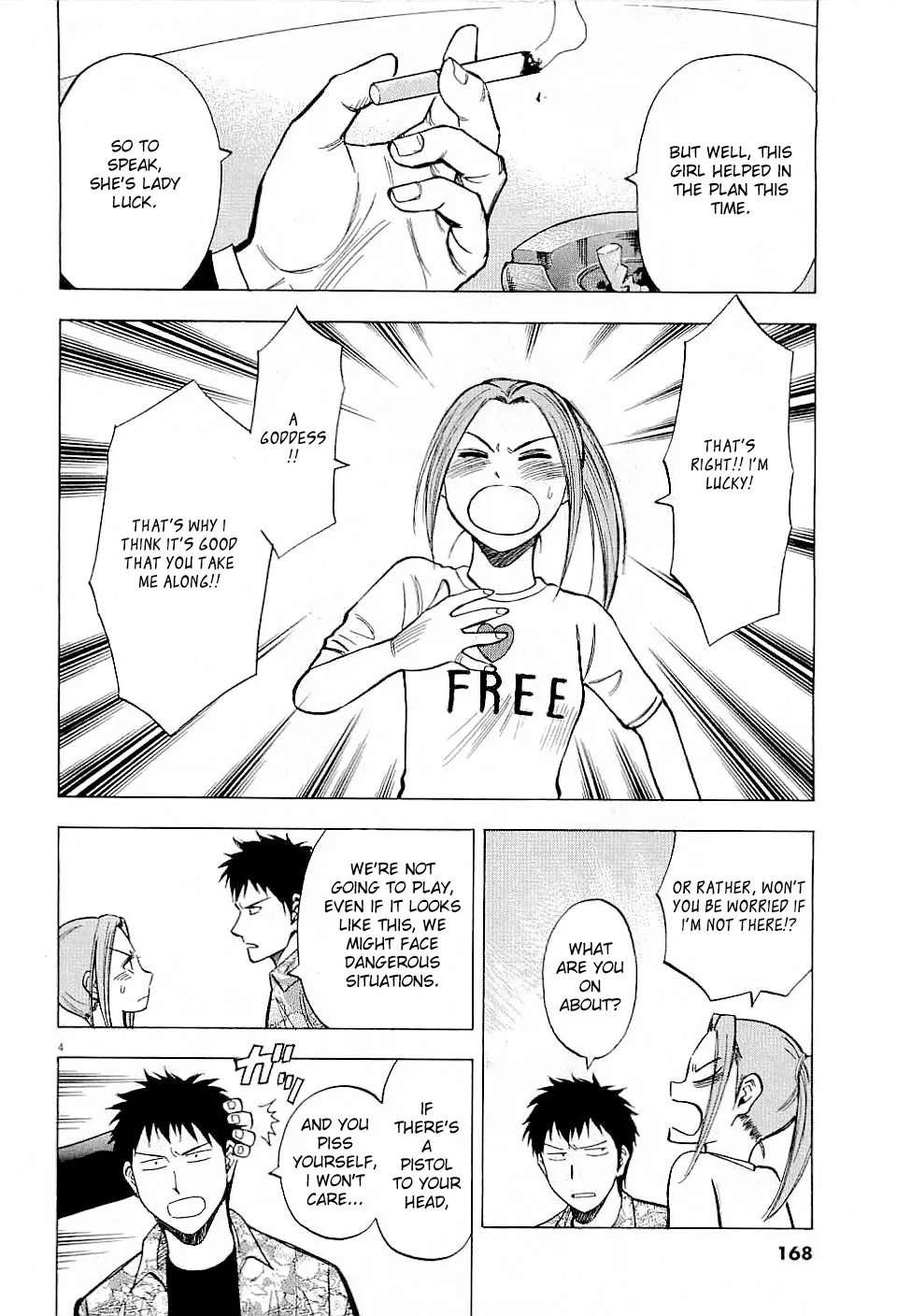 Read Lost Man chapter 46 image 3 on Lezhin