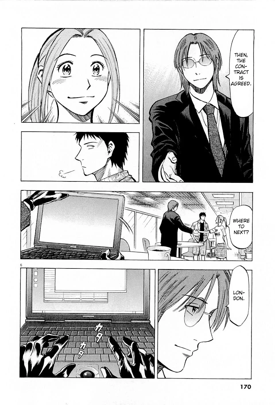 Read Lost Man chapter 46 image 5 on Lezhin