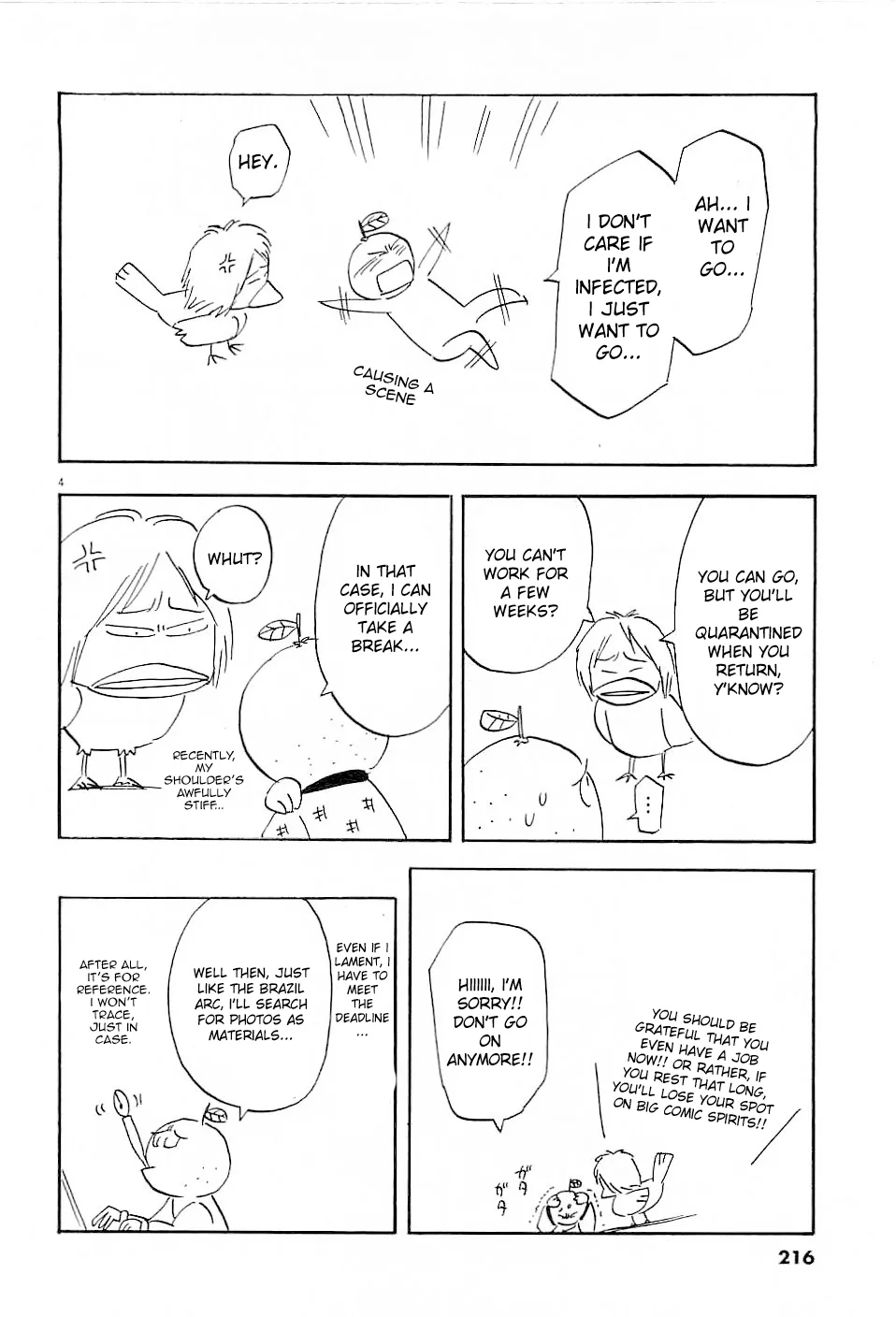 Read Lost Man chapter 47.5 image 3 on Lezhin