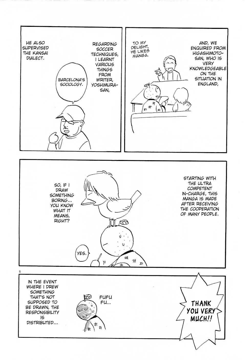 Read Lost Man chapter 47.5 image 5 on Lezhin