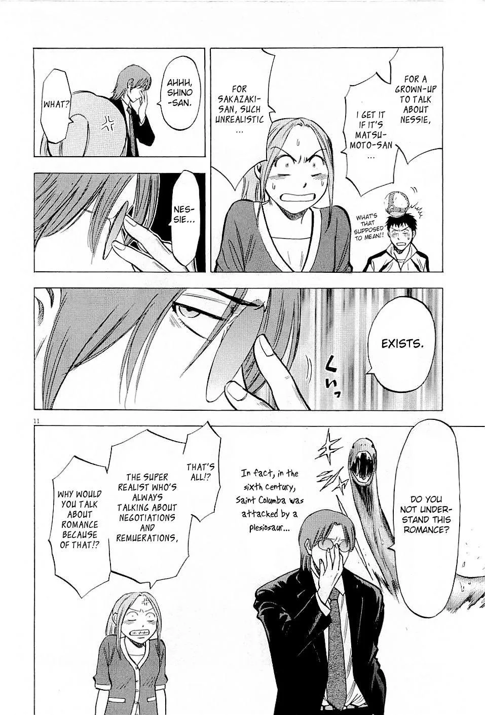 Read Lost Man chapter 47 image 11 on Lezhin