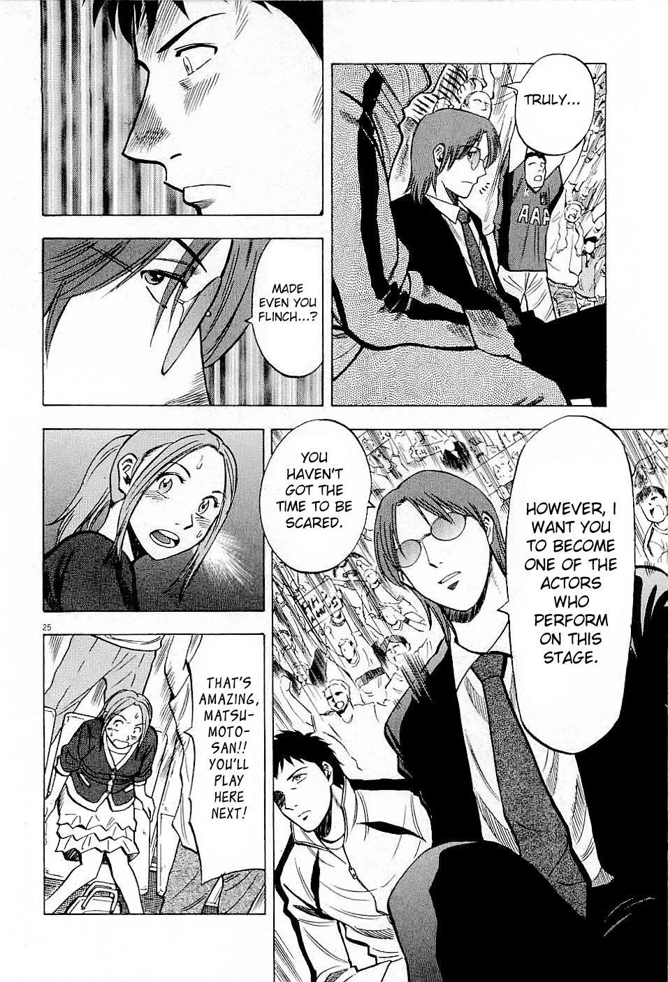 Read Lost Man chapter 47 image 23 on Lezhin