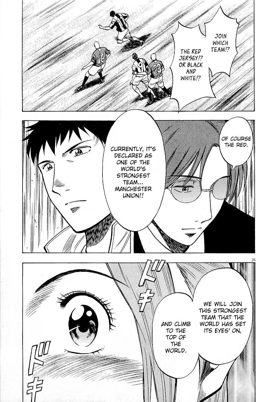 Read Lost Man chapter 47 image 24 on Lezhin