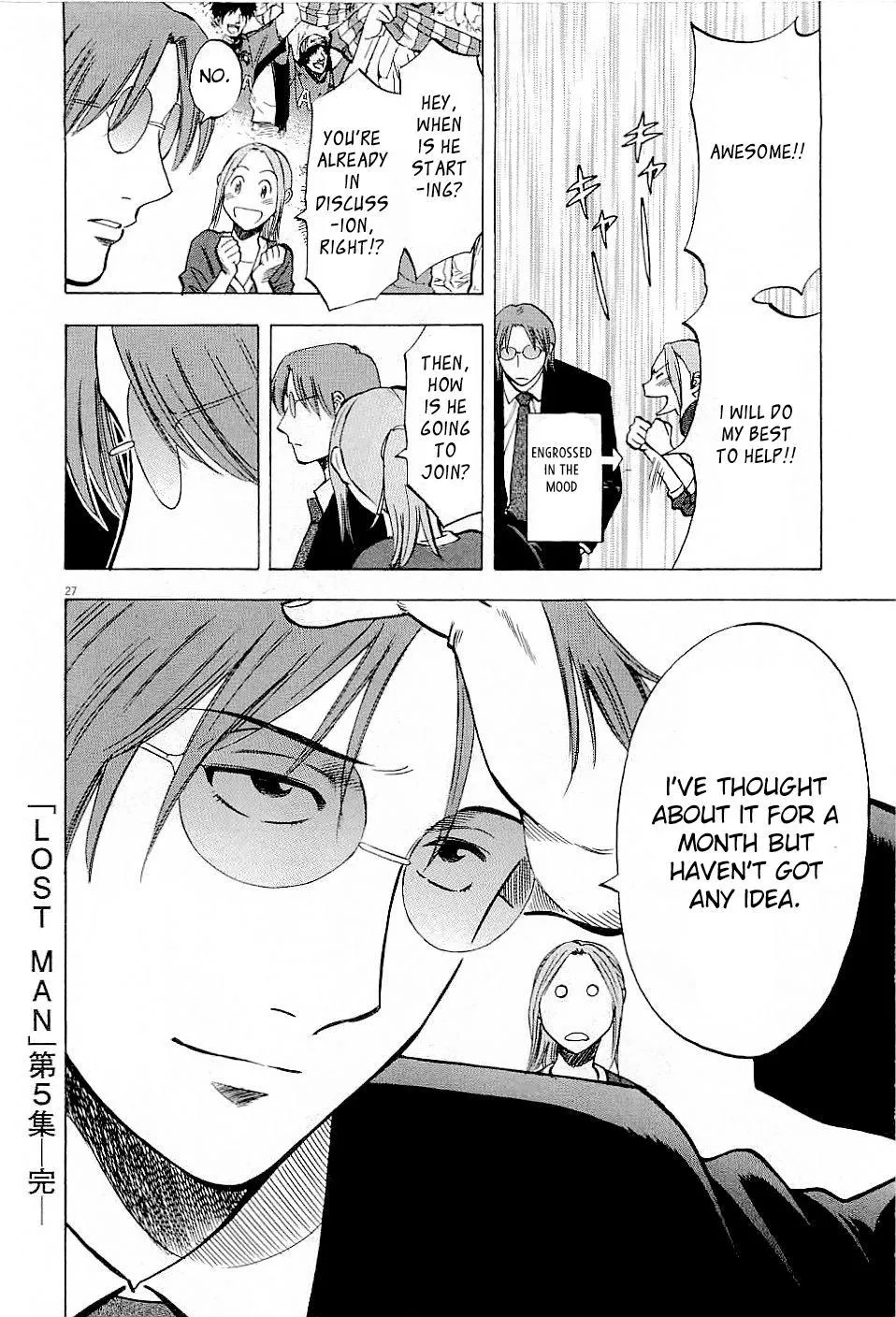 Read Lost Man chapter 47 image 25 on Lezhin
