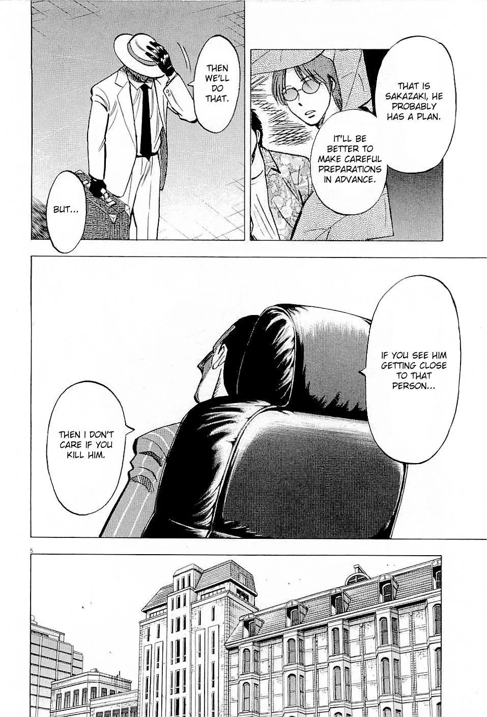 Read Lost Man chapter 47 image 5 on Lezhin