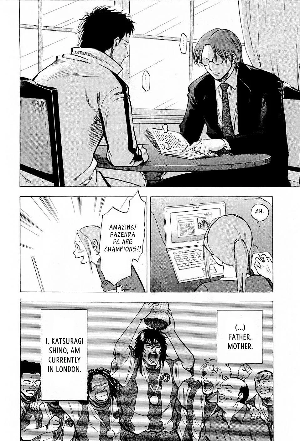 Read Lost Man chapter 47 image 7 on Lezhin