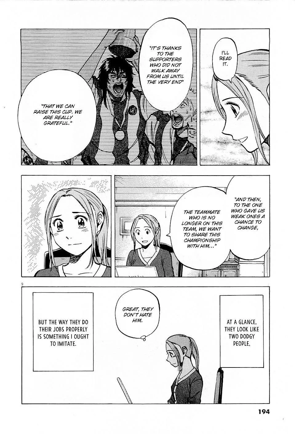 Read Lost Man chapter 47 image 9 on Lezhin