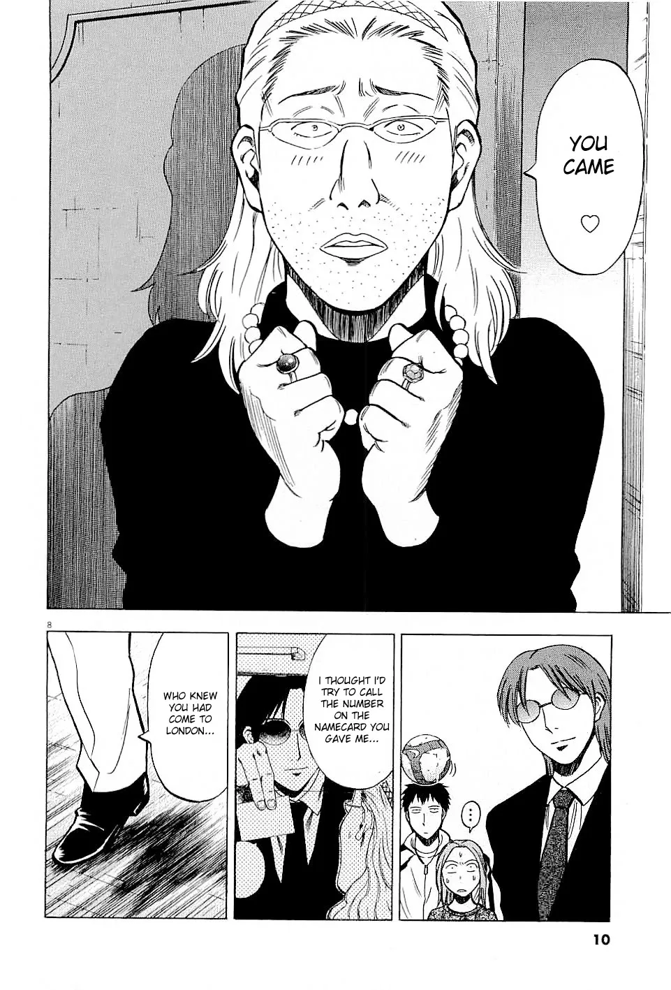Read Lost Man chapter 48 image 11 on Lezhin