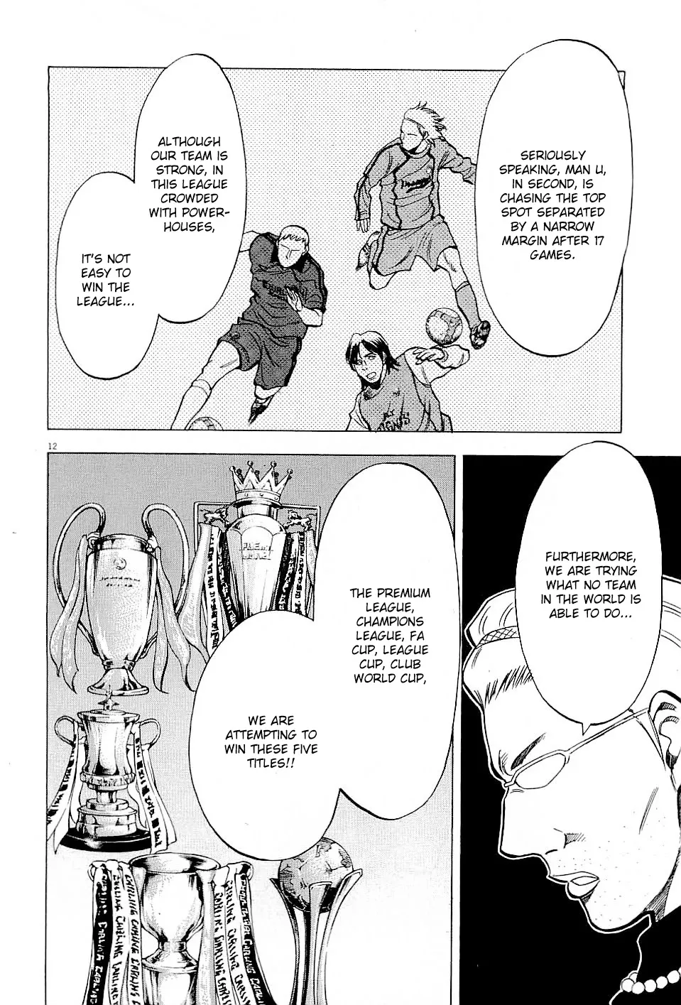 Read Lost Man chapter 48 image 15 on Lezhin