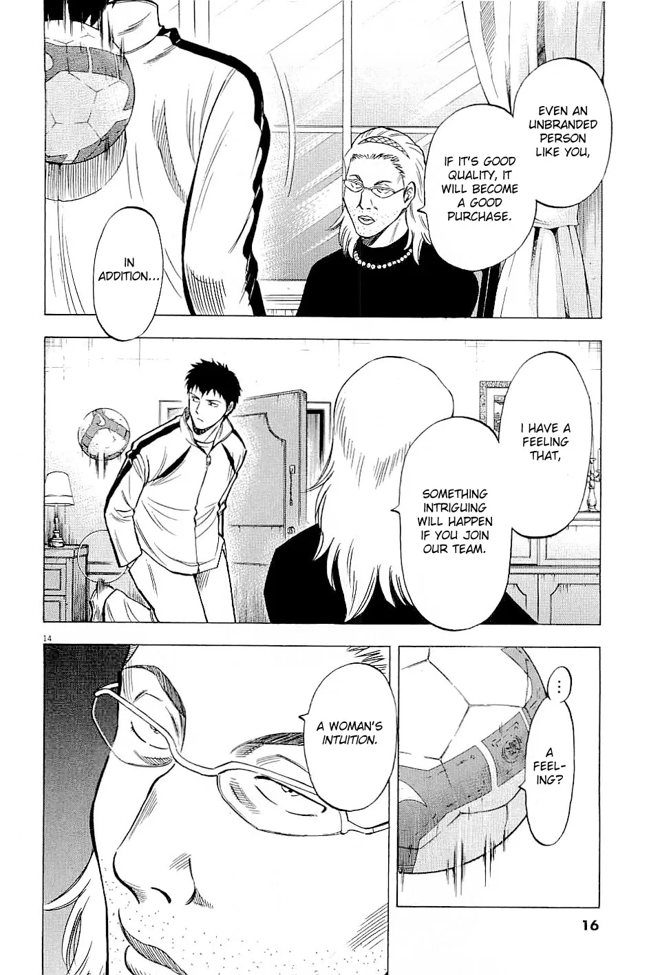 Read Lost Man chapter 48 image 17 on Lezhin