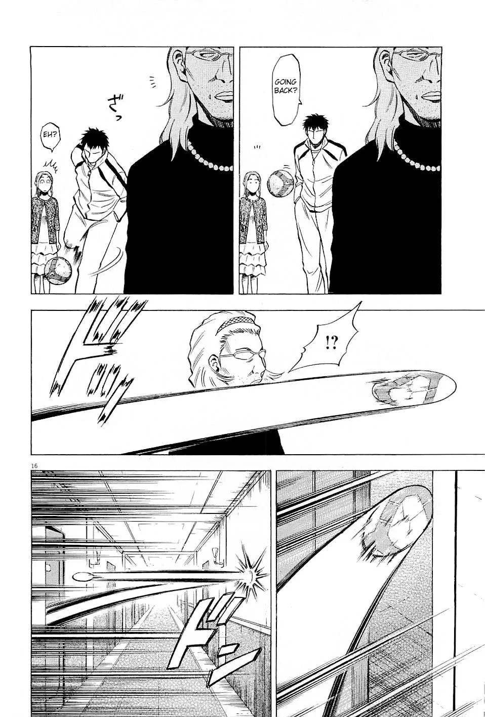 Read Lost Man chapter 48 image 19 on Lezhin
