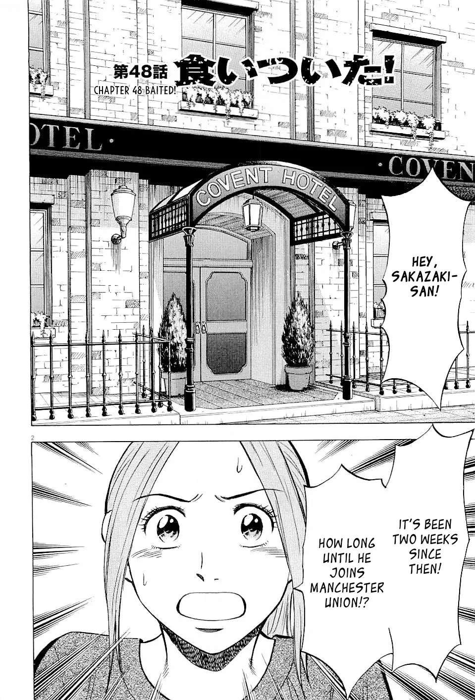 Read Lost Man chapter 48 image 5 on Lezhin