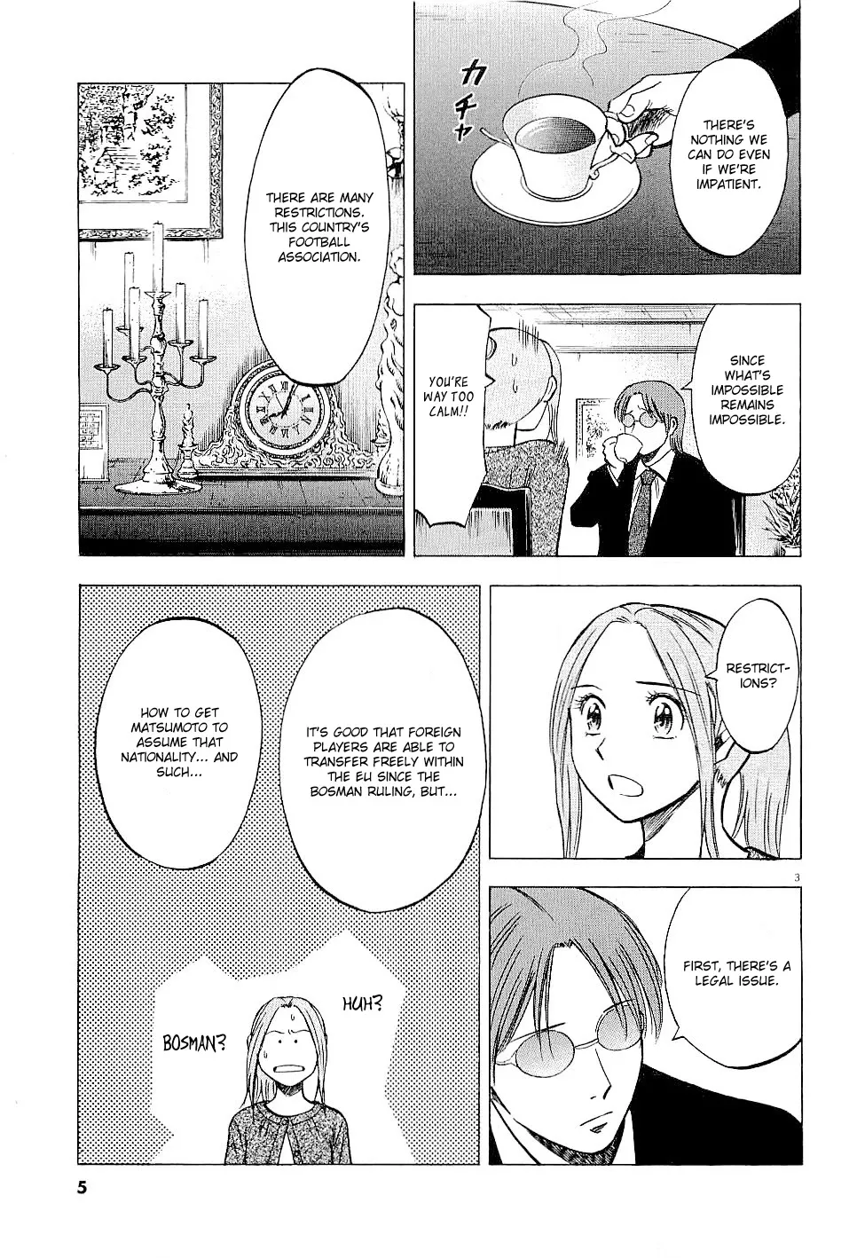 Read Lost Man chapter 48 image 6 on Lezhin