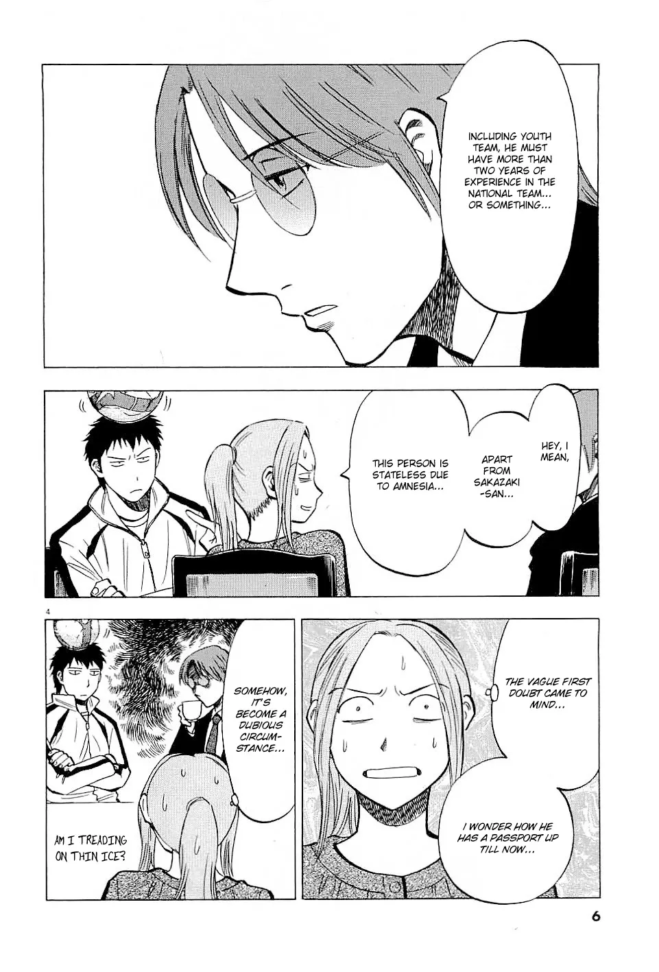 Read Lost Man chapter 48 image 7 on Lezhin