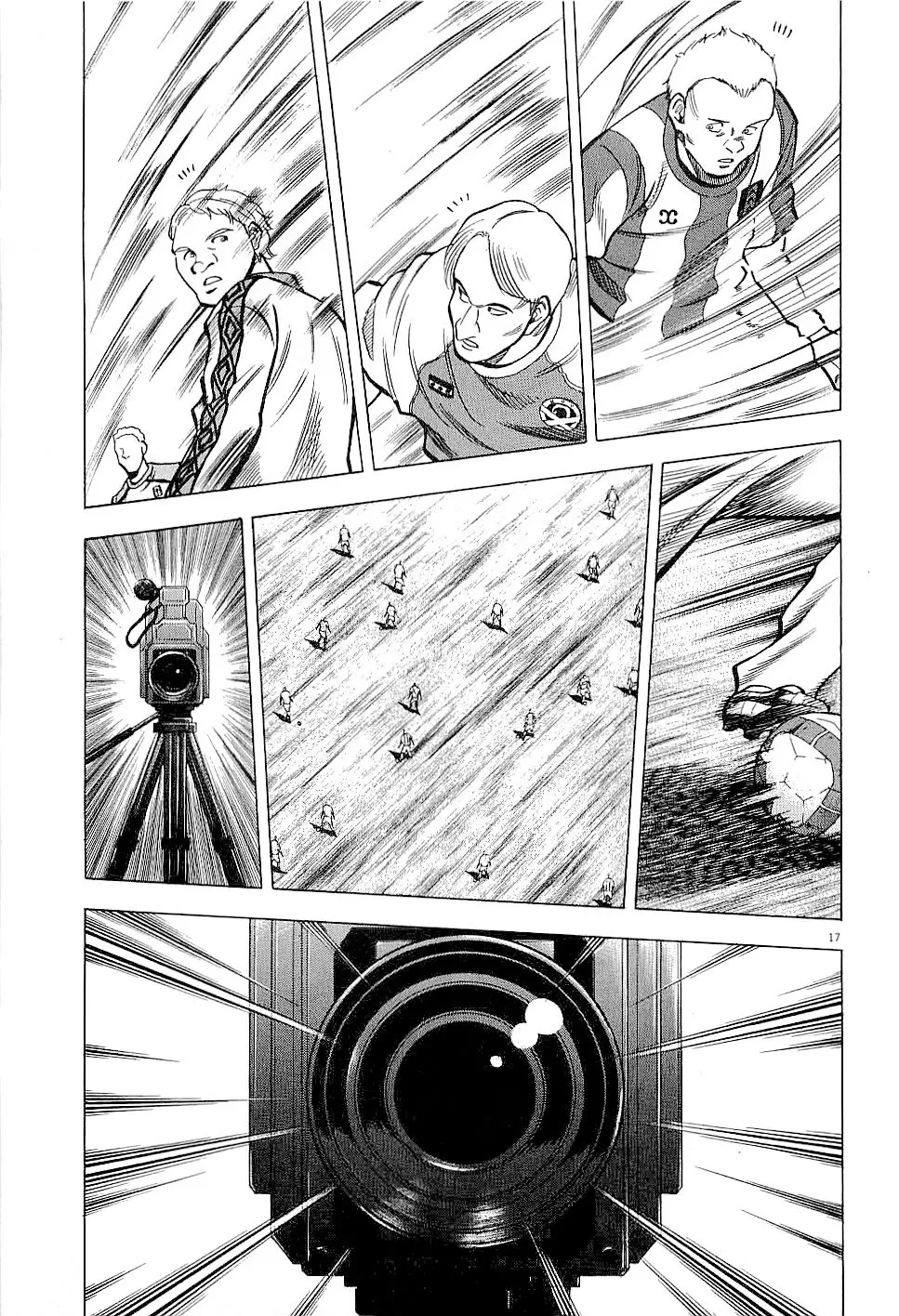 Read Lost Man chapter 49 image 15 on Lezhin