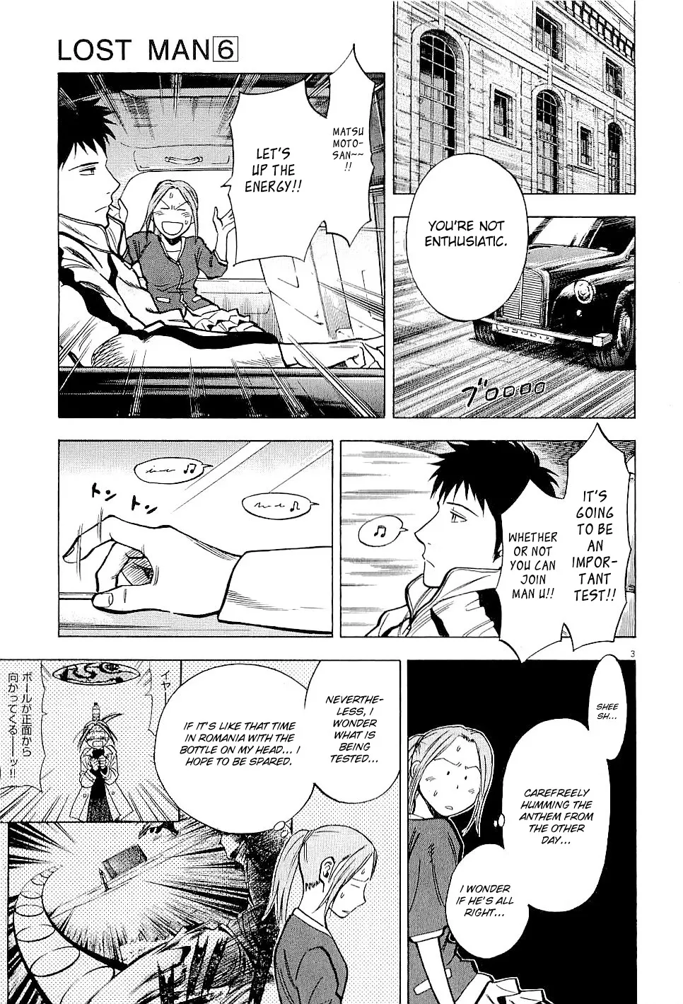 Read Lost Man chapter 49 image 2 on Lezhin