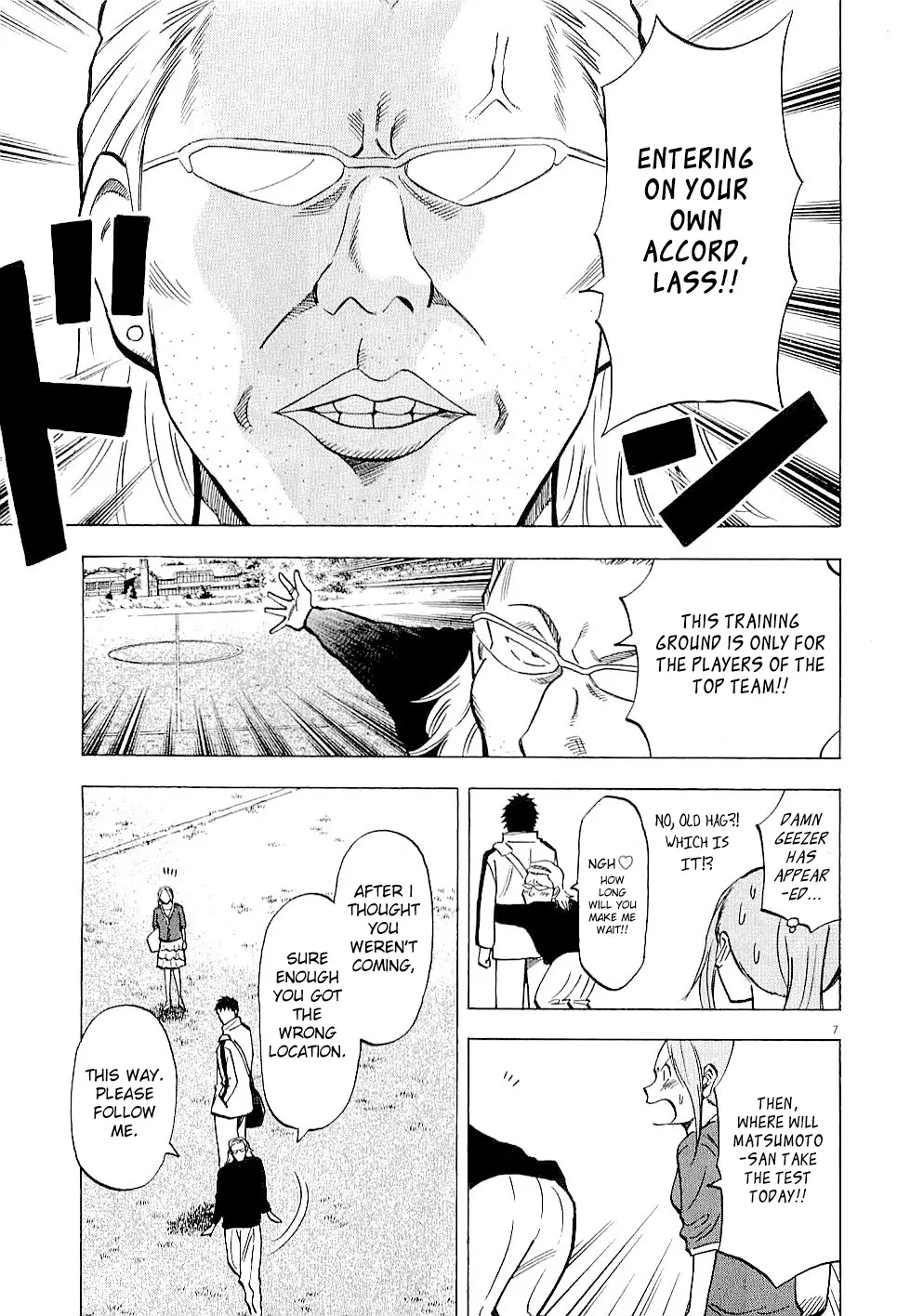 Read Lost Man chapter 49 image 6 on Lezhin