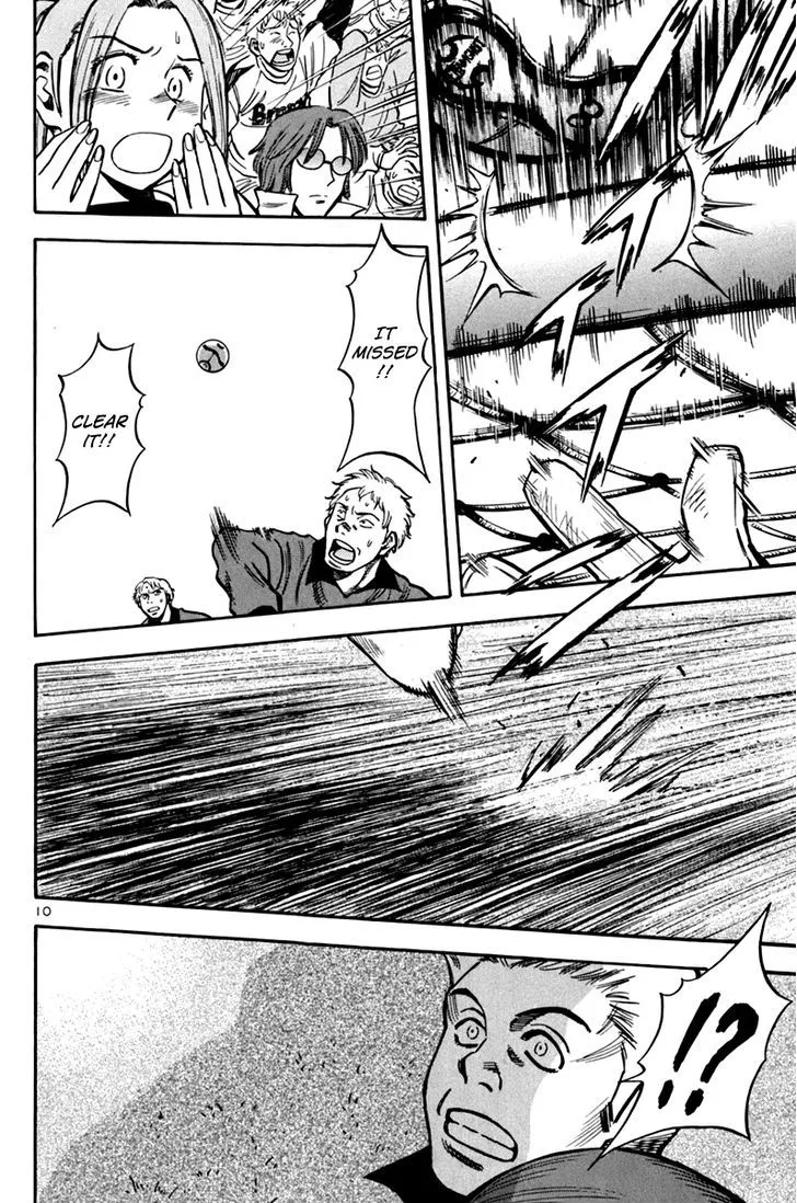 Read Lost Man chapter 5 image 10 on Lezhin