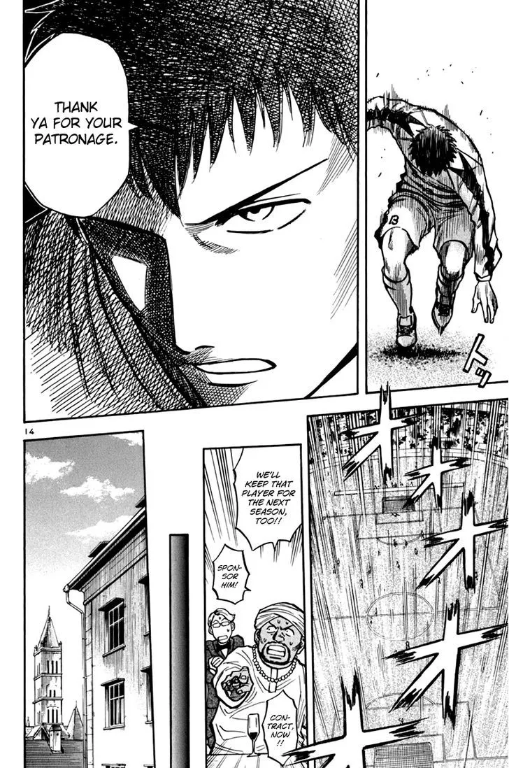 Read Lost Man chapter 5 image 13 on Lezhin