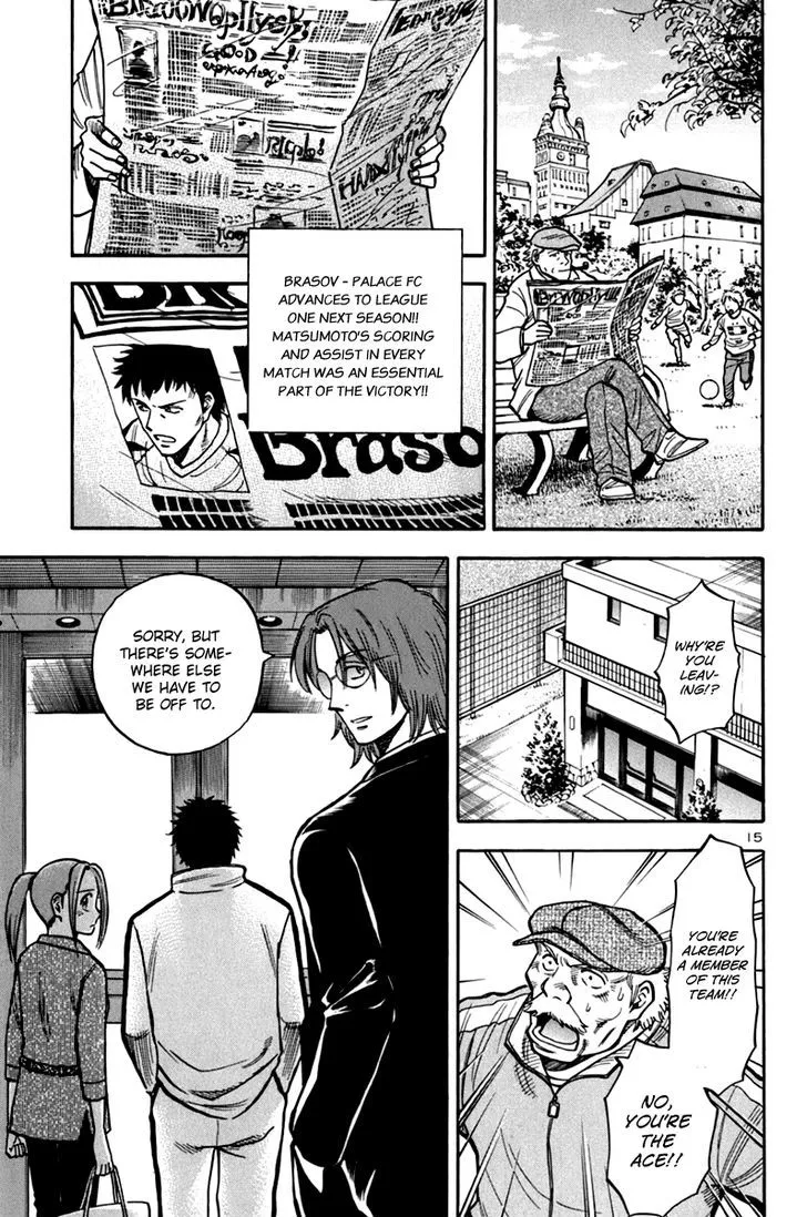 Read Lost Man chapter 5 image 14 on Lezhin